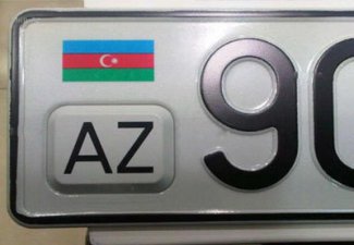 азербайджанские автомобильные номера